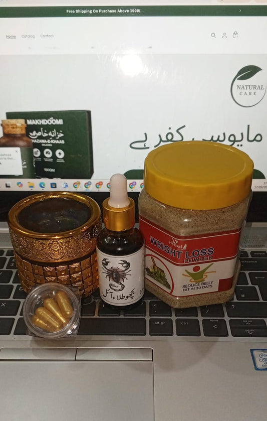 Complete Course(Oil,Majoon,Capsule,Safoof)