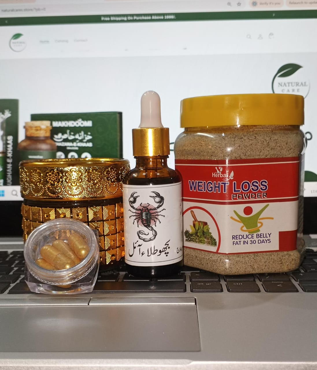 Complete Course(Oil,Majoon,Capsule,Safoof)